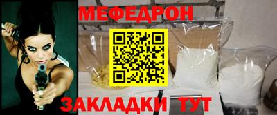 прущие грибы Ликино-Дулёво