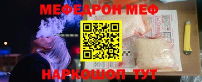 прущие грибы Ликино-Дулёво