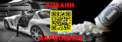 прущие грибы Ликино-Дулёво