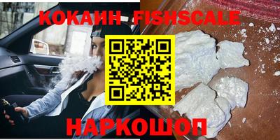 прущие грибы Ликино-Дулёво