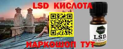 прущие грибы Ликино-Дулёво
