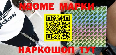 прущие грибы Ликино-Дулёво