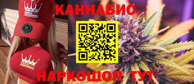 прущие грибы Ликино-Дулёво