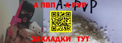прущие грибы Ликино-Дулёво