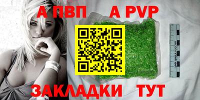 прущие грибы Ликино-Дулёво