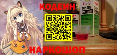 прущие грибы Ликино-Дулёво