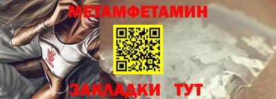 прущие грибы Ликино-Дулёво