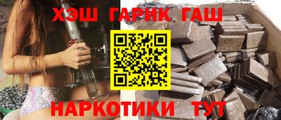 прущие грибы Ликино-Дулёво