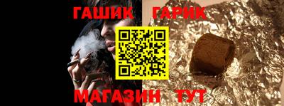 прущие грибы Ликино-Дулёво