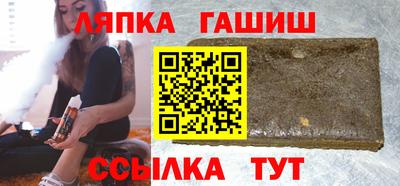 эйфоретик Ливны