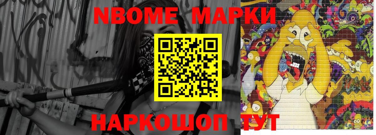 ЛСД экстази кислота  Лсд 25 экстази ecstasy  LSD-25 экстази  OMG ссылка  Вход с VPN  Ижевск 